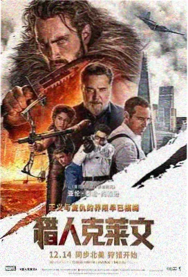 合租关系 剧集海报