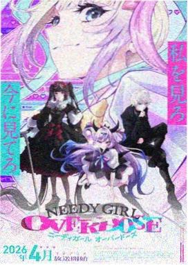 楼下那家面馆 作品封面