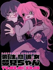 旧城来信 作品封面