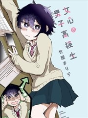 第二次搬家 作品封面